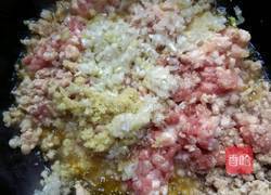 雪菜肉包的做法图解6