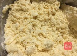 圣诞节饼干（蛋清糖霜方法）的做法图解7