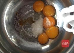 八寸戚风蛋糕的做法图解8