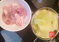 莴笋炒肉片的做法图解1