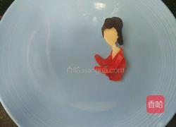 琴韵的做法图解10
