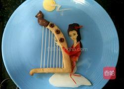 琴韵的做法图解15