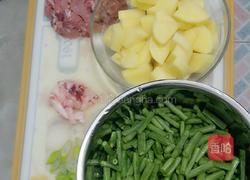 炖豆角、土豆的做法图解2