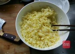 白菜猪肉饺子的做法图解1