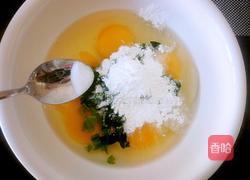 菠菜鸡蛋糕的做法图解3
