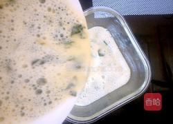 菠菜鸡蛋糕的做法图解7