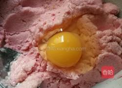 西玛饼的N种做法～～之三 的做法图解2