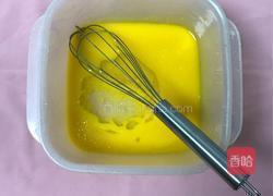 芝麻戚风的做法图解3