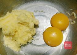 纽扣饼干的做法图解4