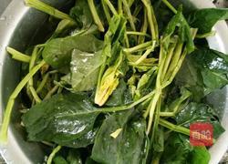 菠菜拌粉丝的做法图解1