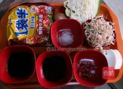 素炒方便面的做法图解1