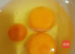 什锦炒饭的做法图解6