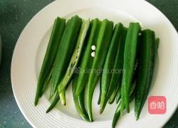 香辣拌秋葵的做法图解3