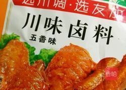 卤鸡爪的做法图解7