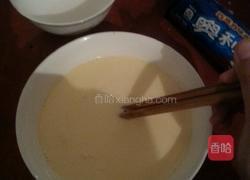 鸡蛋布丁的做法图解3