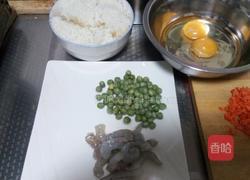 什锦炒饭的做法图解1