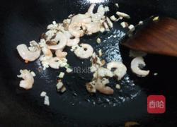 什锦炒饭的做法图解8