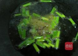 土豆炖豆角的做法图解3