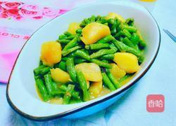 土豆炖豆角的做法图解11