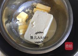 芝士蛋糕的做法图解2