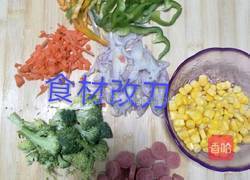 培根披萨的做法图解2