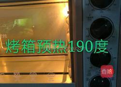 培根披萨的做法图解11