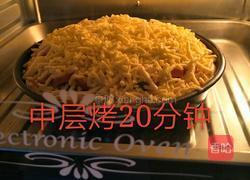培根披萨的做法图解12