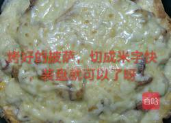 培根披萨的做法图解13