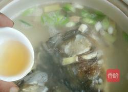 胖鱼头汤的做法图解9