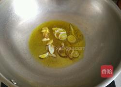 苹果菠萝炒肉片的做法图解5