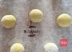南瓜馒头的做法图解8