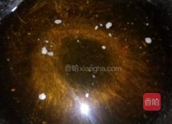 炸菜角的做法图解10