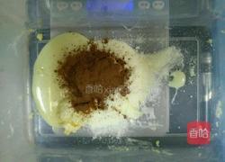 牛乳糖的做法图解5