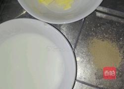 奶香苏打饼干的做法图解2