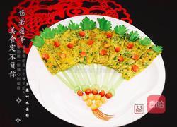 翡翠玉扇一一芹菜叶煎蛋饼的做法图解15