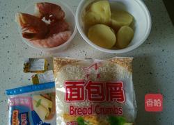 黄油芝心虾球的做法图解1