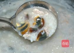 皮蛋瘦肉粥的做法图解3