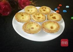 全蛋蛋挞的做法图解1