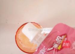酸奶果冻的做法图解5