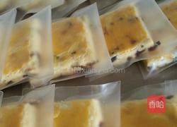 蔓越莓蛋奶酥的做法图解10
