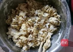 玉米面发糕的做法图解3