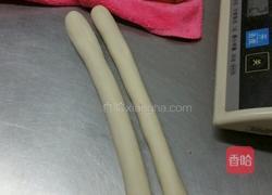 翻花馒头的做法图解2