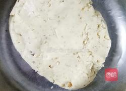 核桃酥的做法图解7