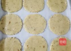 核桃酥的做法图解10