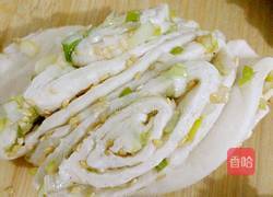芝麻葱香花卷的做法图解8