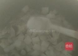 鱼汤萝卜丁泡饭的做法图解3