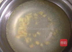 椒麻鸡的做法图解4