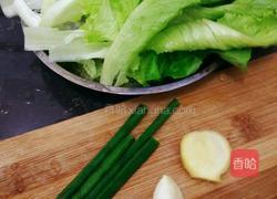 麻辣酸菜小馄饨的做法图解1