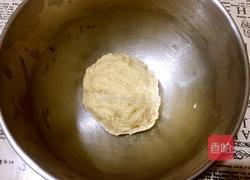 绿豆金沙饼的做法图解2