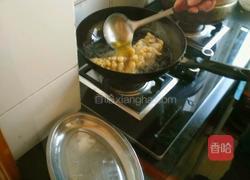 茄汁松酥鱼的做法图解5